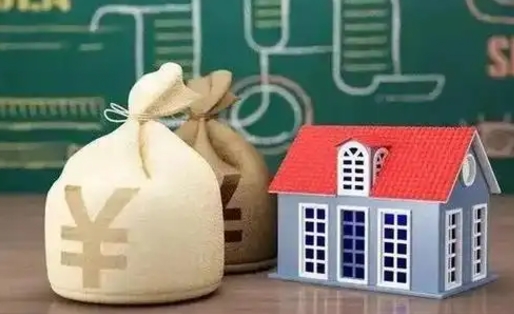 利津泰州离职公积金提取（离开泰州公积金怎么取出来）